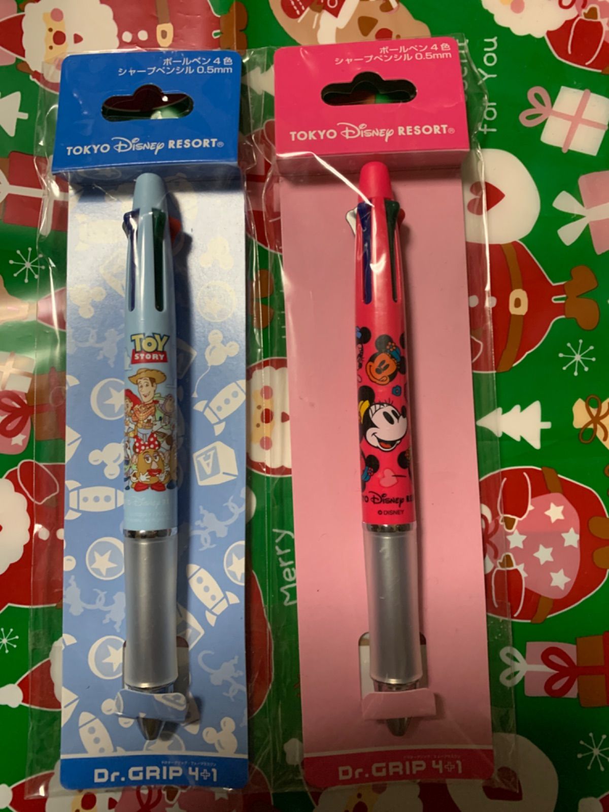 ディズニーリゾート限定 ドクターグリップ4 1 トイストーリー V7v2esfffn Godawaripowerispat Com