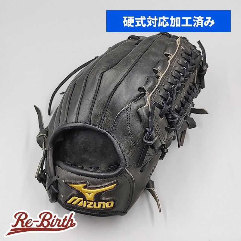 【硬式対応アップグレード済 (高校野球対応)】 ミズノ 硬式グローブ / 内野手用 型付け済み (mizuno グラブ) [NI57]