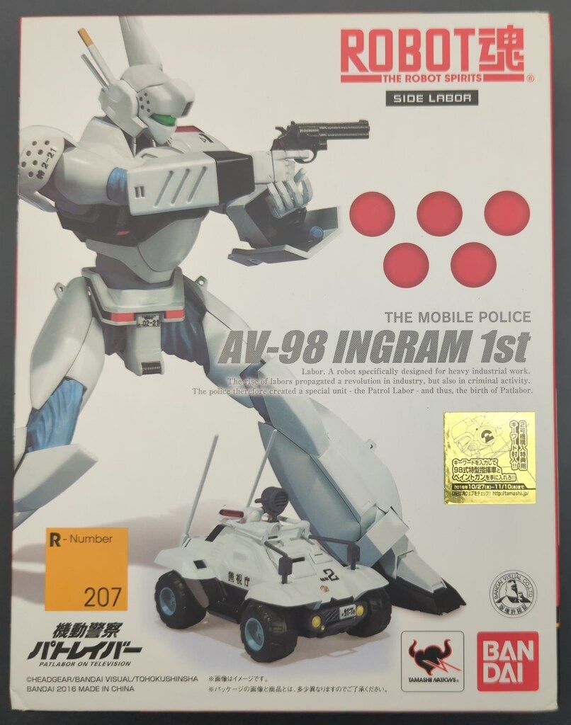 Guilty Kiss 寝そべり Guilty Kiss 寝そべり ラブライブ！サンシャイン!! Official Web Site