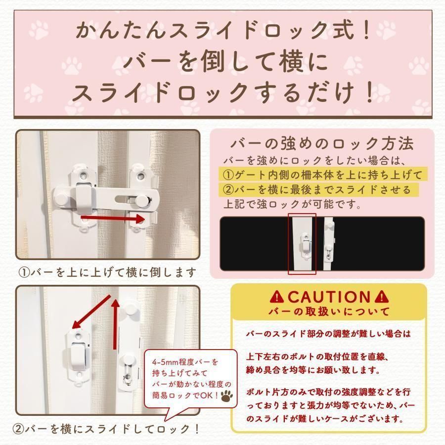 LIFAXIA ペットゲート 170cm ハイタイプ 脱走防止 ペット柵1988 LIFAXIA ペットゲート 170cm ハイタイプ 脱走防止 ペット柵1988