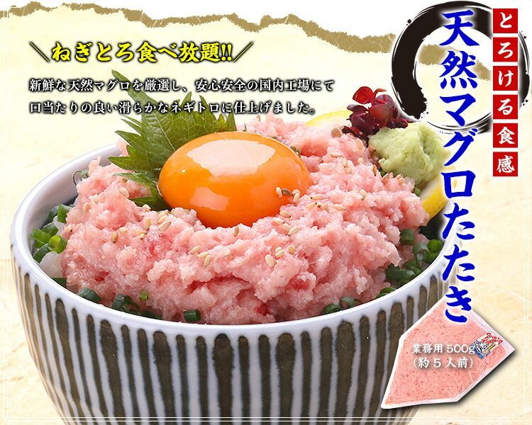 サバ 焼さば寿司