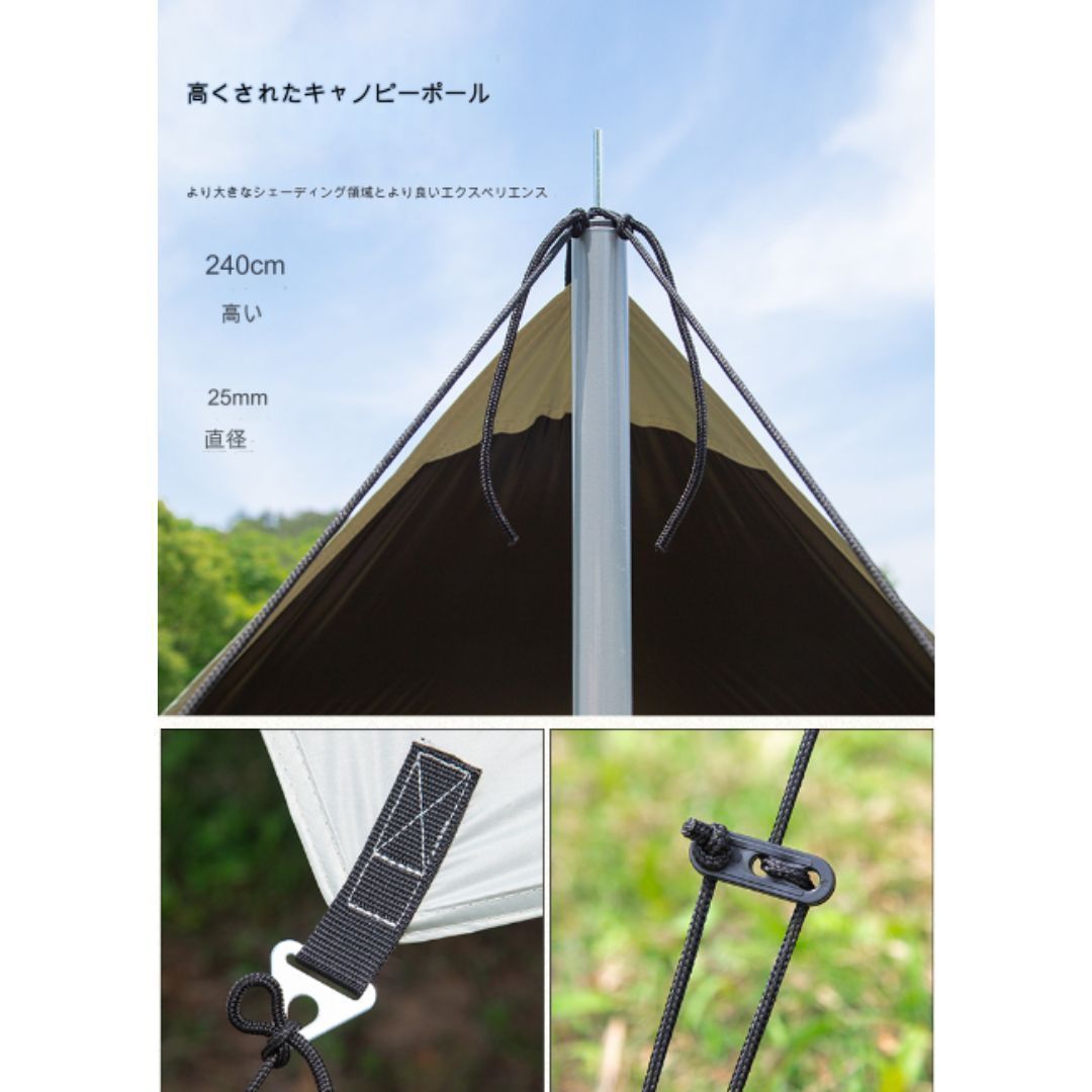 タープ タープテント キャンプ アウトドア 旅行 BBQ 日除け