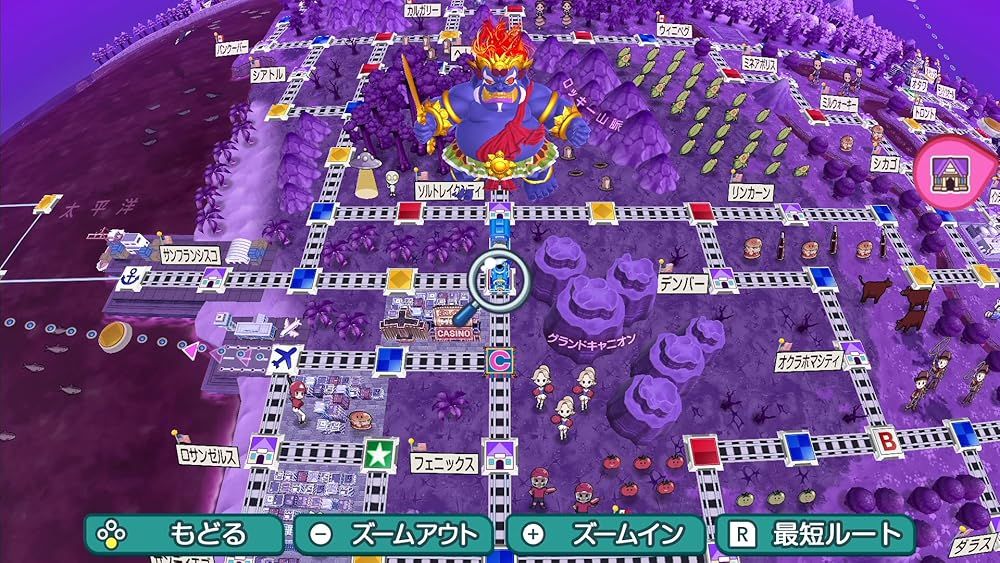 桃太郎電鉄 ワールド & 宇宙 セット Amazon.co.jp: 桃太郎電鉄ワールド ~地球は希望でまわってる