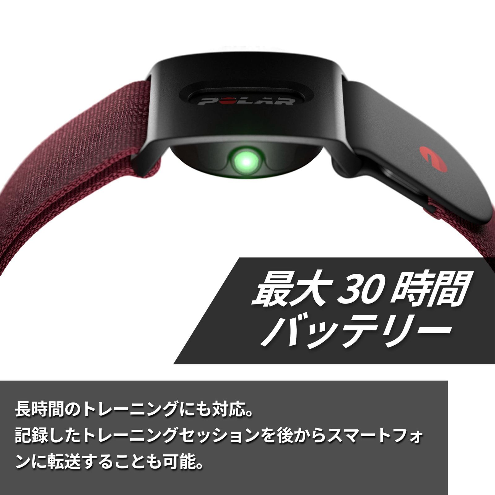 光学式 Sense