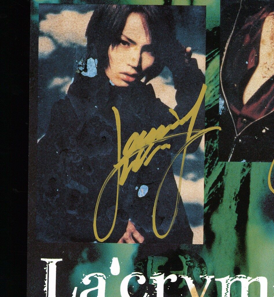 La'cryma Christi 直筆サインポスター Amazon.co.jp: ラクリマ