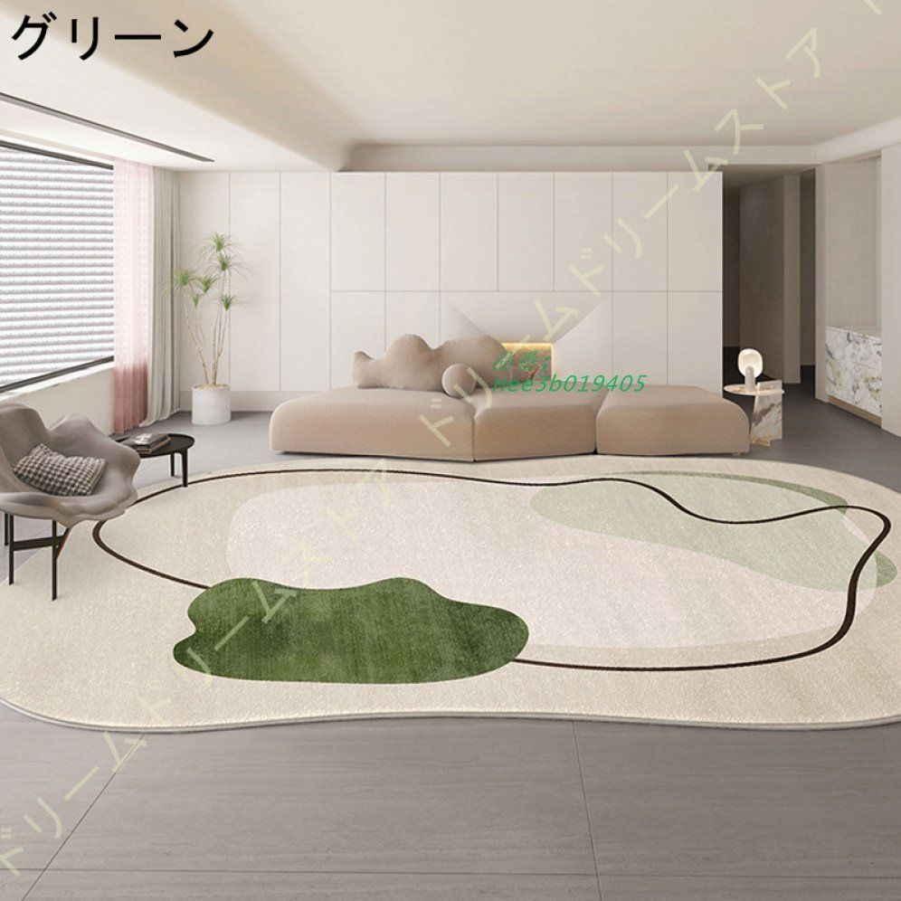 ラグ カーペット