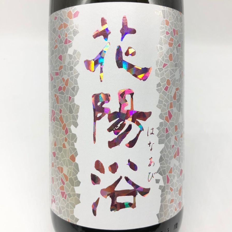 1800ml 16％