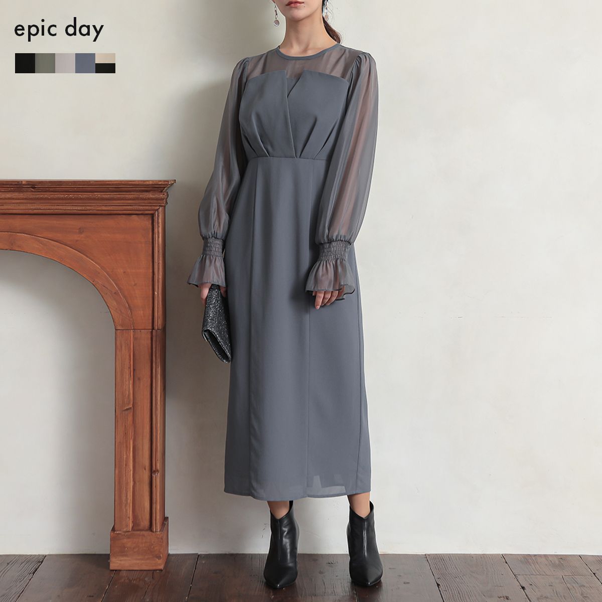 ベネクス] リカバリーウェア リカバリーデイズ 長袖 ロングスリーブ