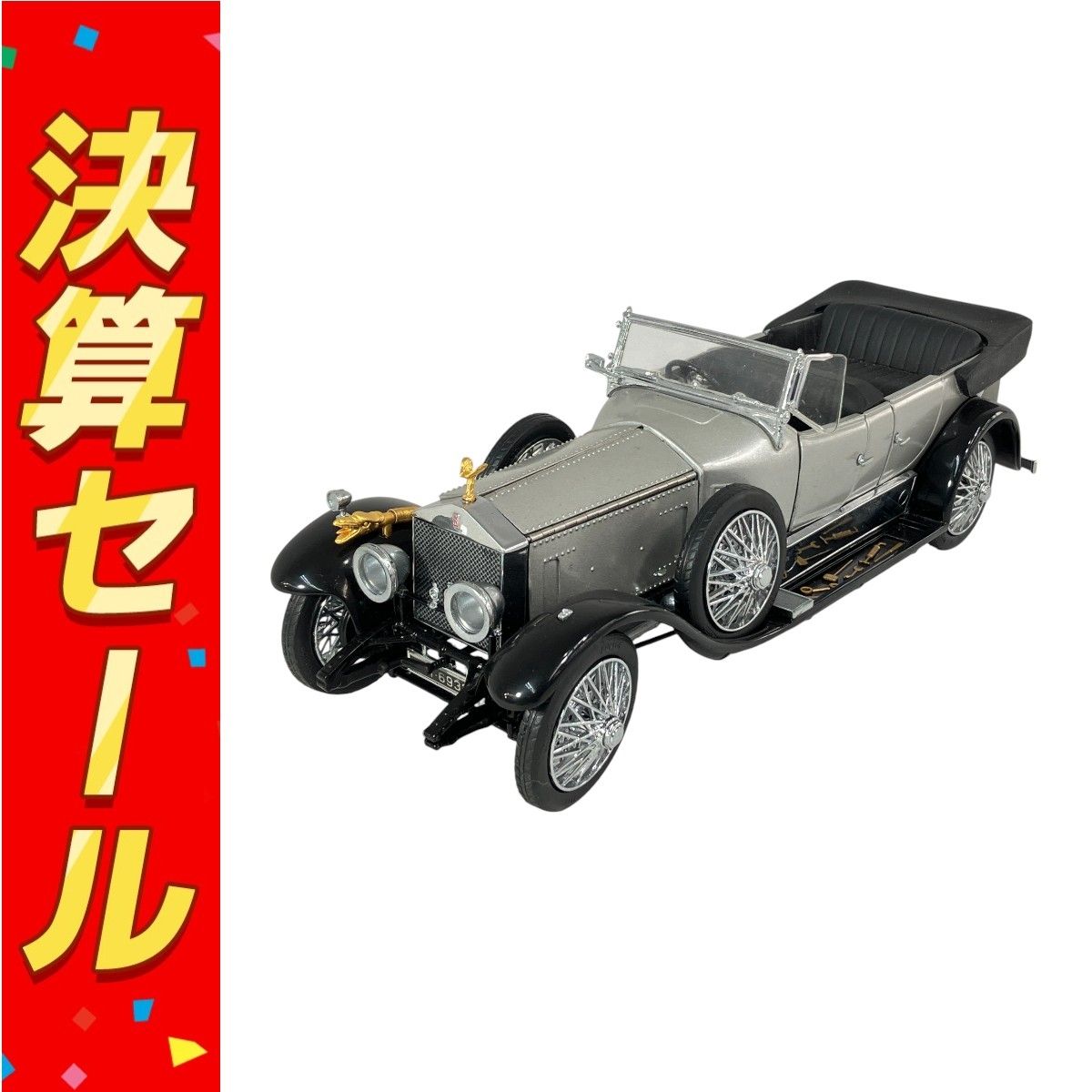 Franklin Mint 1/24 - Rolls Royce Silver Ghost 1925 | eBay