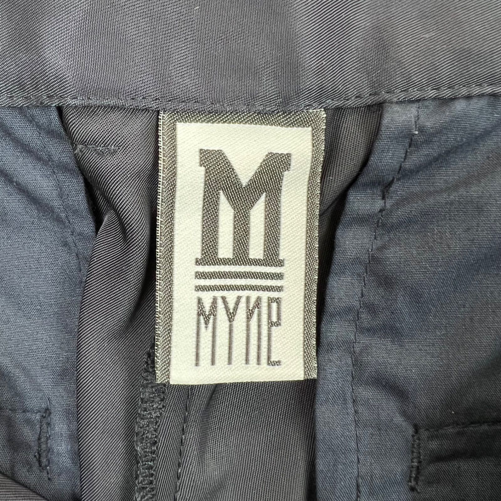 マイン