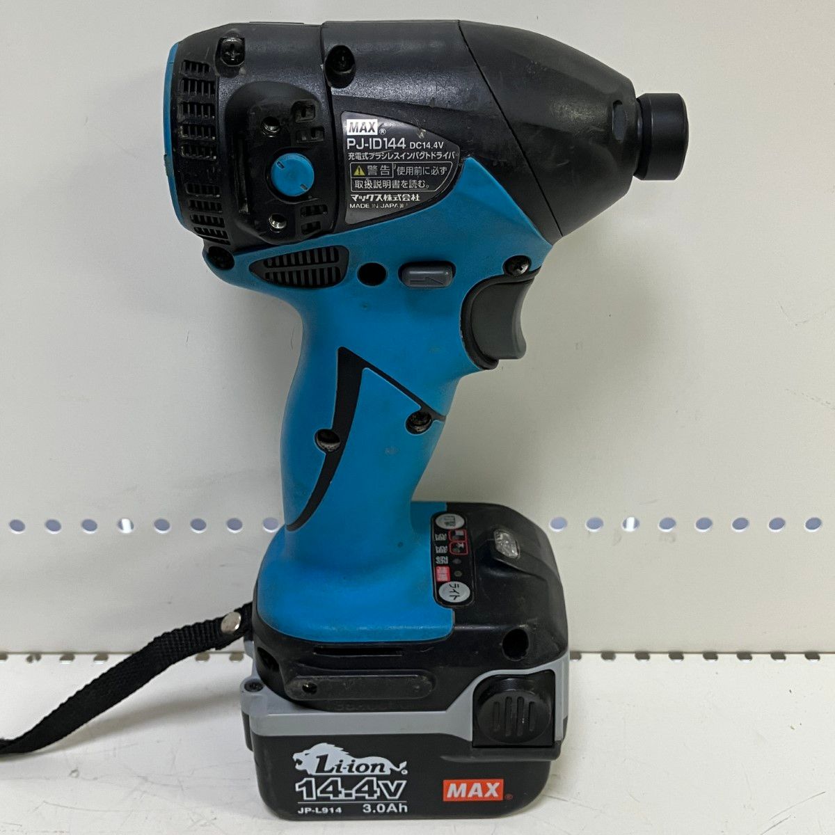 ЗЗMAX マックス 14.4v インパクトドライバ バッテリーx2 充電器