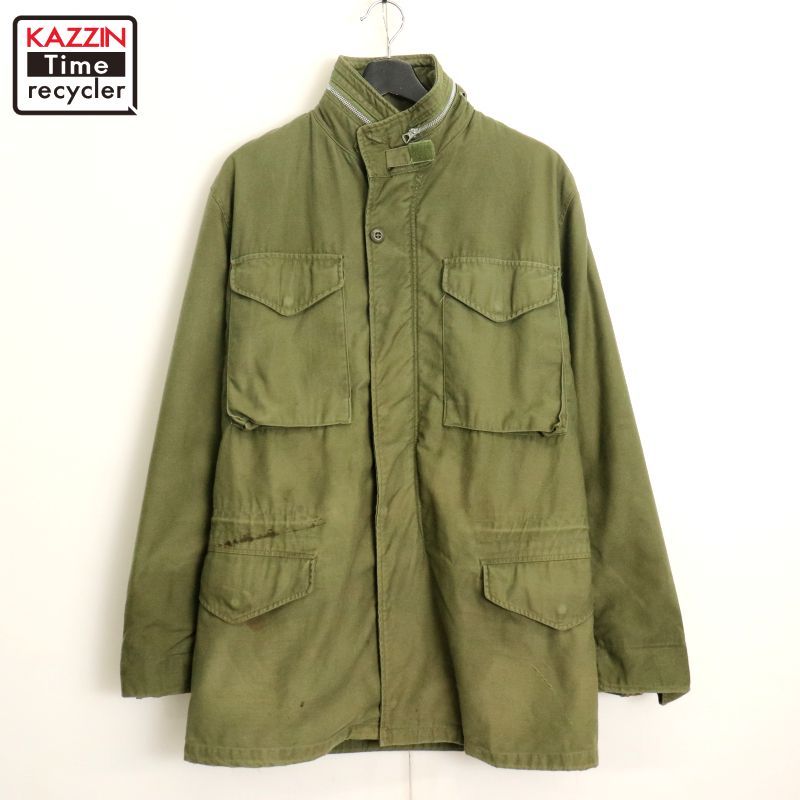 Alpha N-2B SKYLINE 50s 60s 米軍実物 ヴィンテージ conmarジッパー 年代