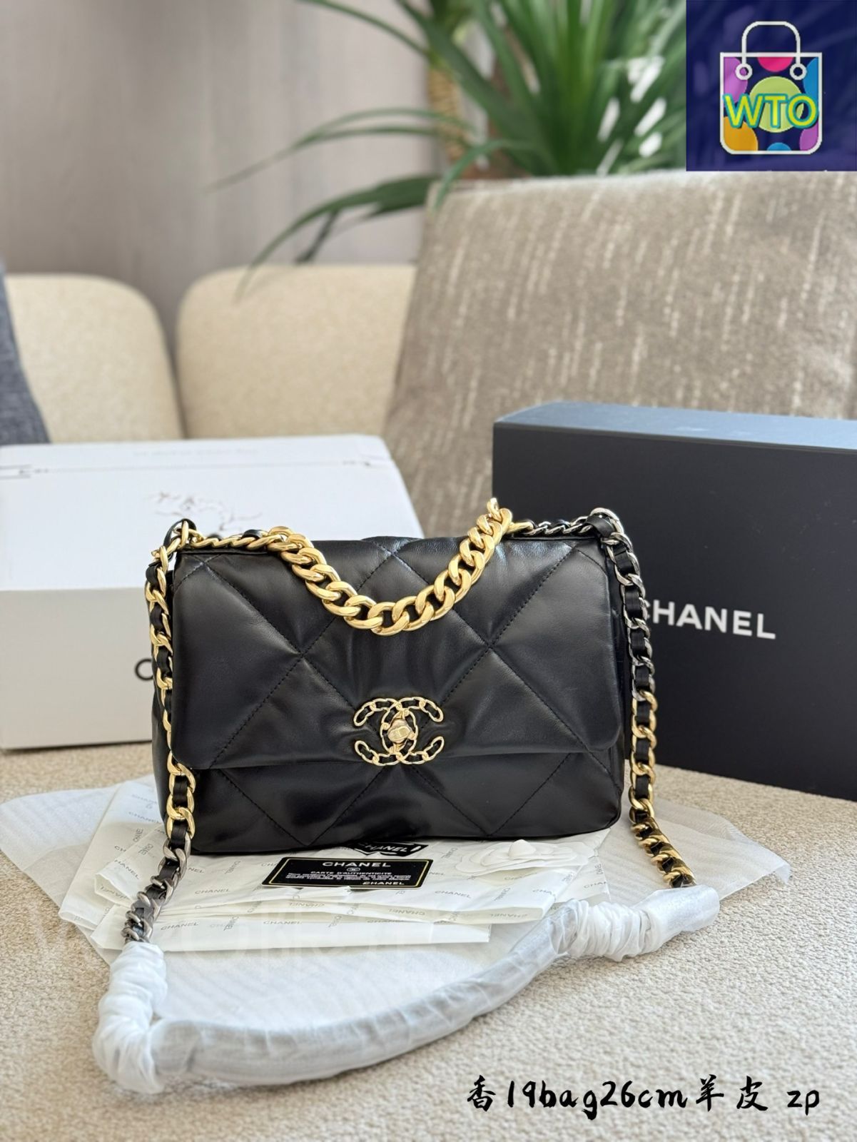 今日特価】Chanel 19 Bag シャネル 19 バッグ-WTO輸入2 - メルカリ