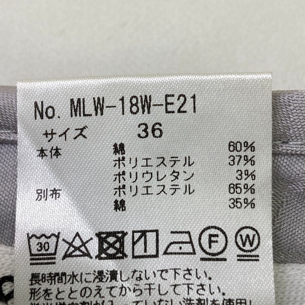 サイズ：36 MARK&amp;LONA マークアンドロナ  スカート カモフラ グレー系 [240001282704] ゴルフウェア レディース ストスト サイズ：36 MARK&LONA マークアンドロナ スカート カモフラ