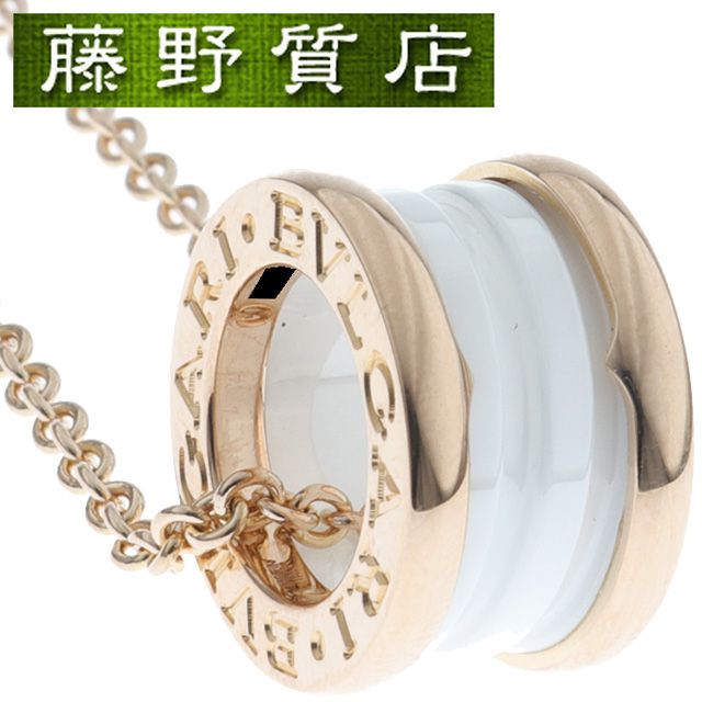 新品仕上げ済）ブルガリ BVLGARI B-Zero1 ビーゼロワン ネックレス  
