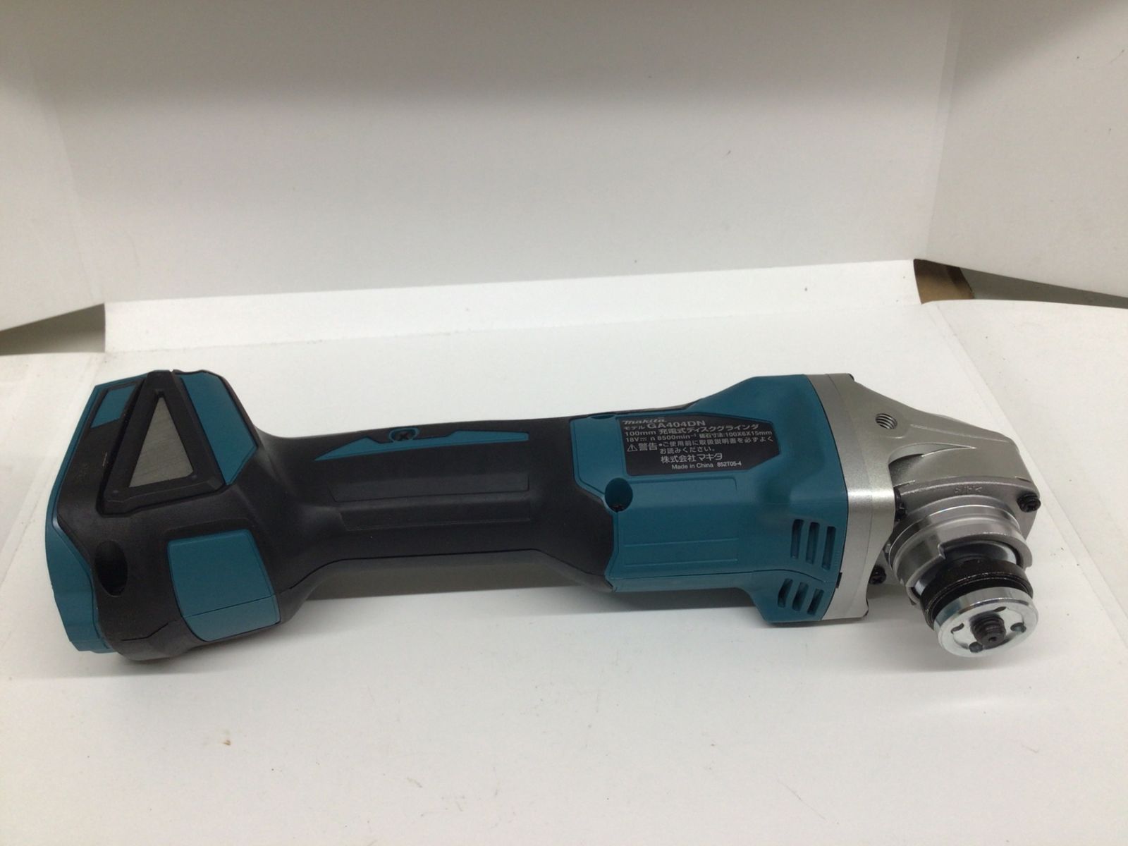 Makita マキタ 100mm18v充電式ディスクグラインダー GA404DZN ITSRYRCO9TIG エコツール知立店 M02 HRDEVELOPMENT_JP