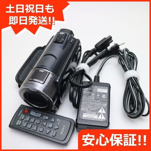 HDR-CX550V ブラック SONY デジタルビデオカメラ 本体 土日祝発送OK 07000