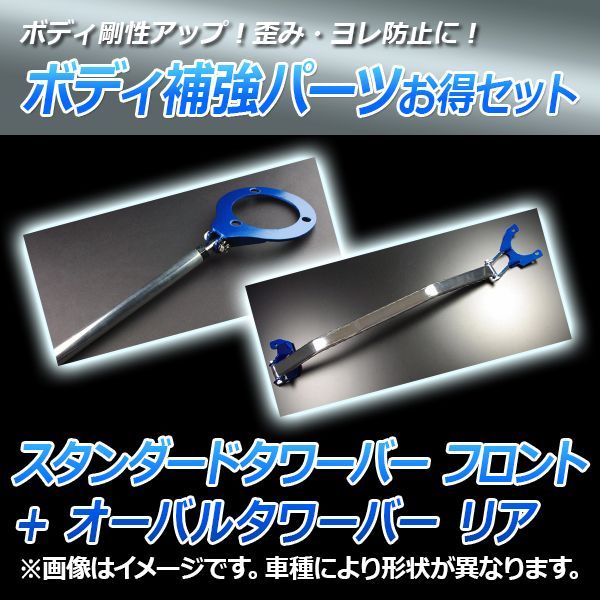 A8 専用 希少 とと丸 たい焼き器 おっとっとオリジナル 進研ゼミ