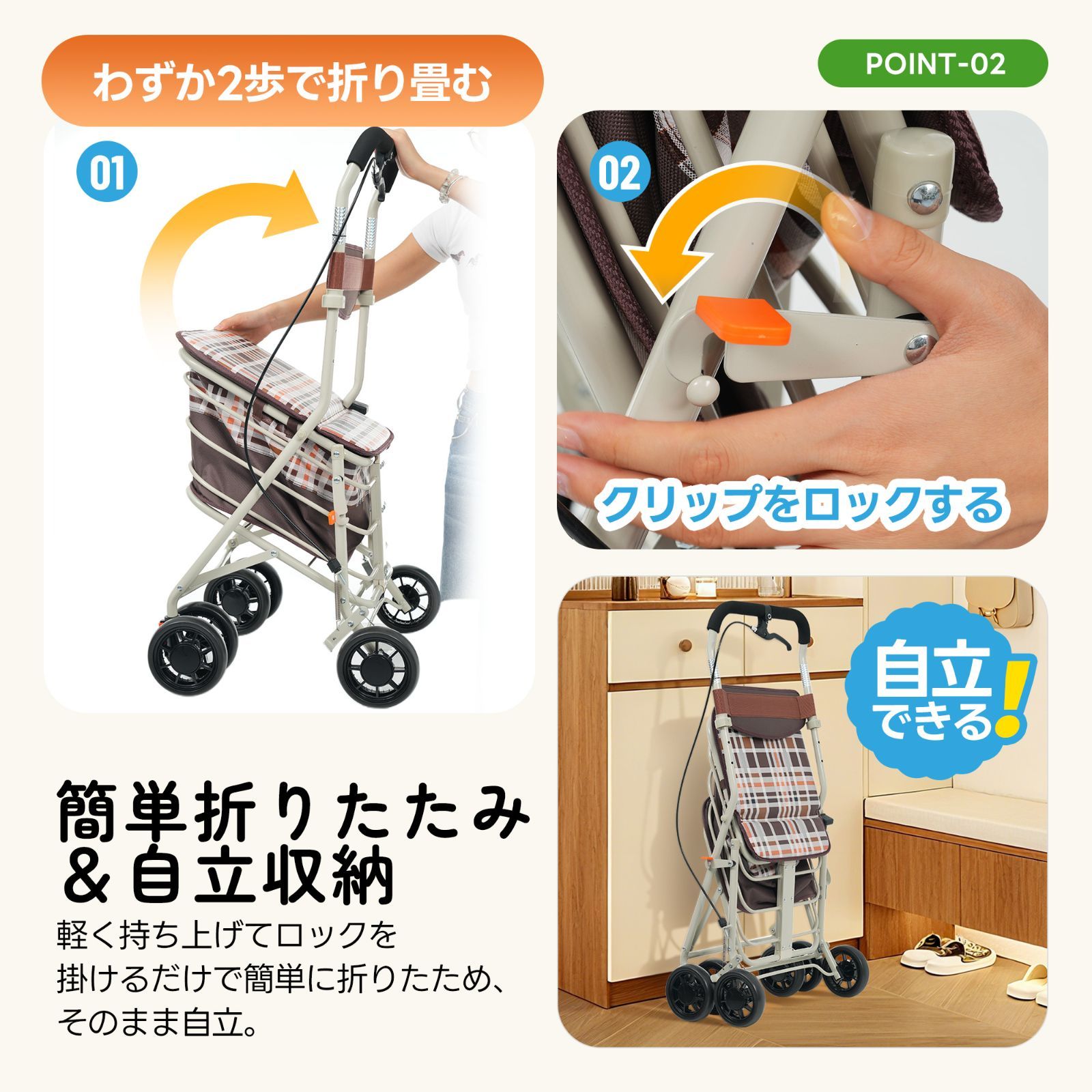 歩行器 歩行車 シルバーカー キャスター 室外用 高さ調整可能