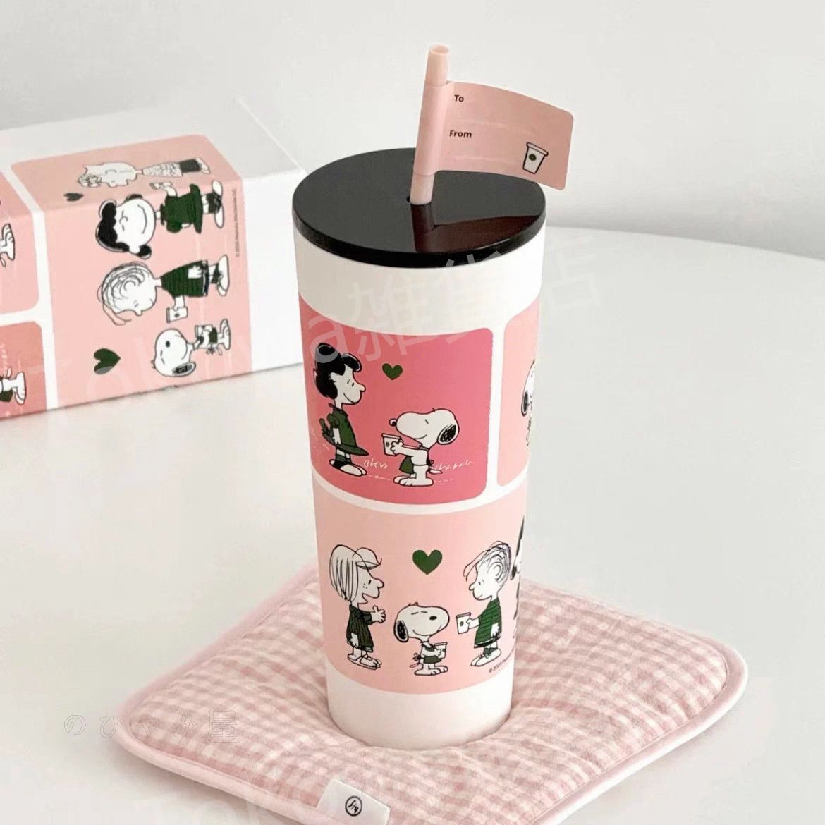 未使用！スターバックス スヌーピー スタバ サマー コーヒー