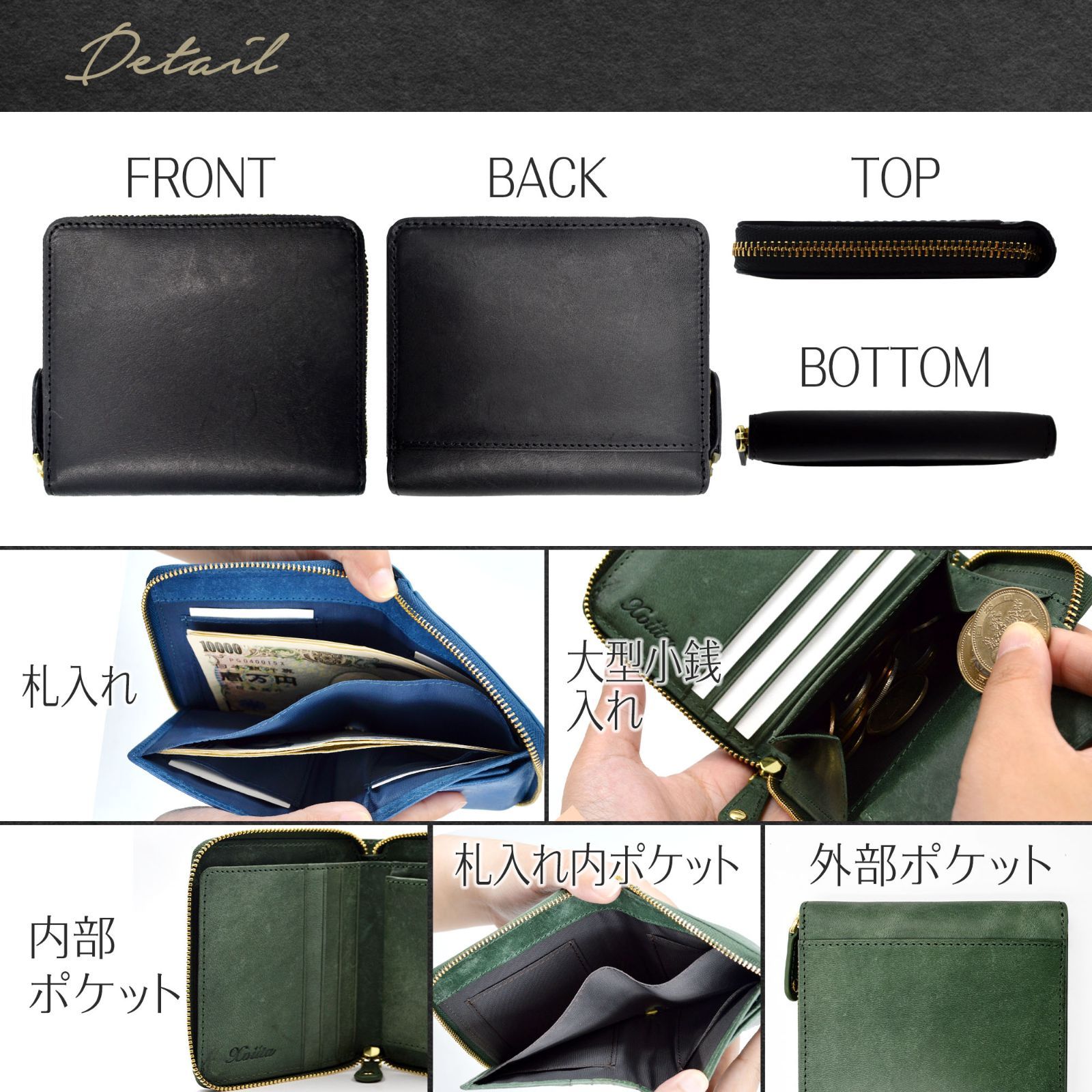 本革 三つ折り財布 マヤ、プエブロ