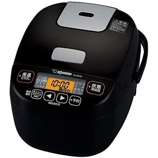象印マホービン NL-BV05-BA 2024 小容量マイコン炊飯ジャー ブラック