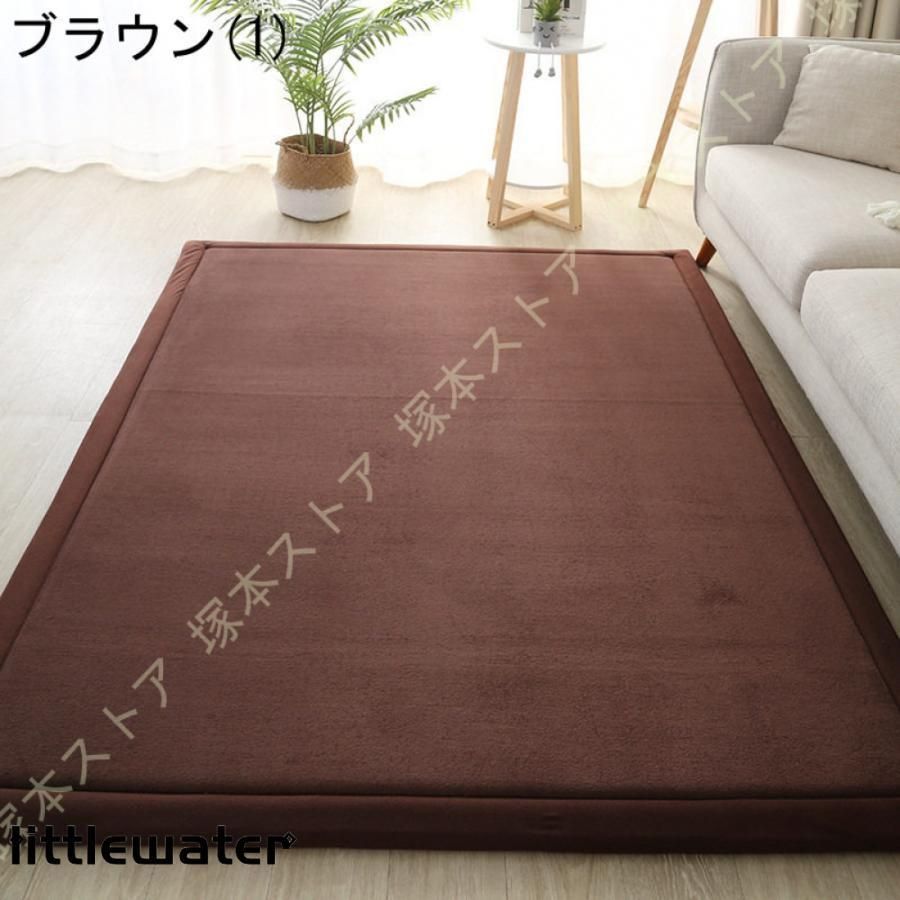 厚手 滑り止め