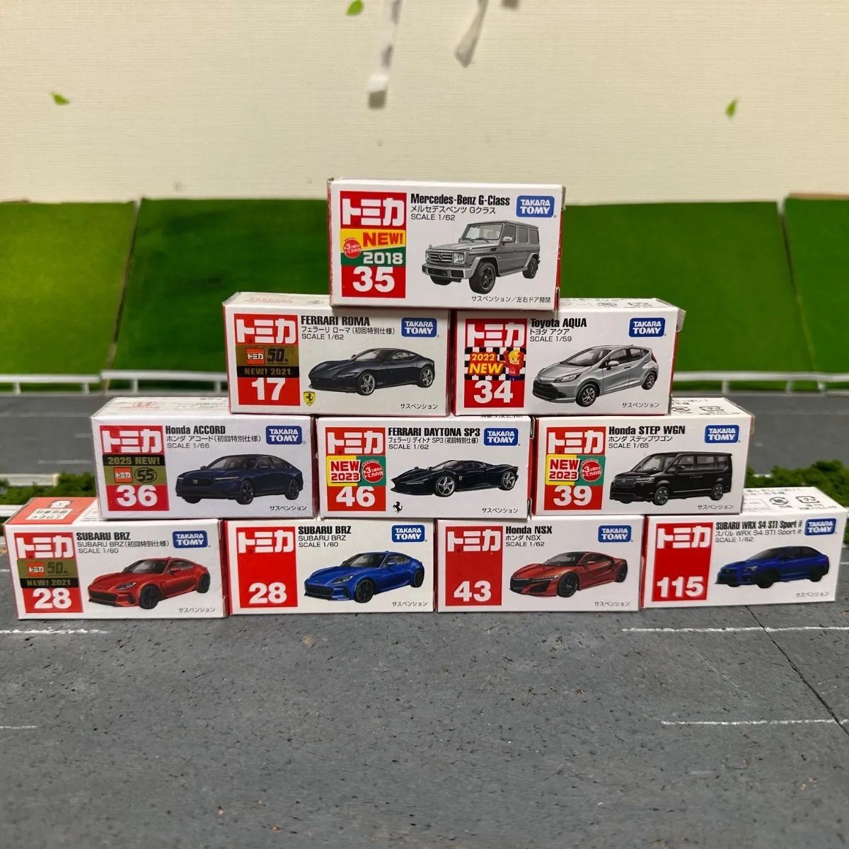 トミカ トヨタ車 まとめ売り 10台セット 夏休み企画大特価祭り】トミカ10台セット - メルカリ