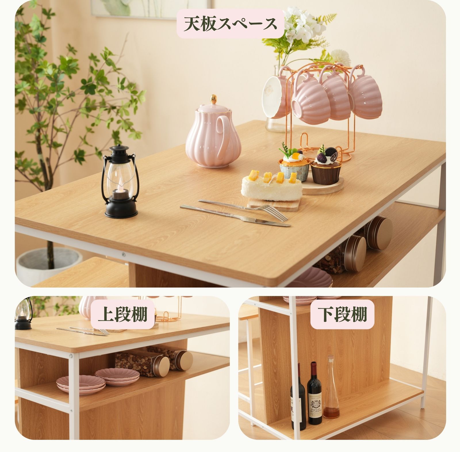 北欧 シンプル