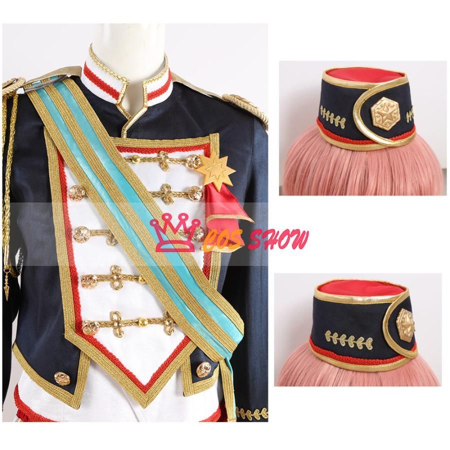 あんスタ 復刻スカウト