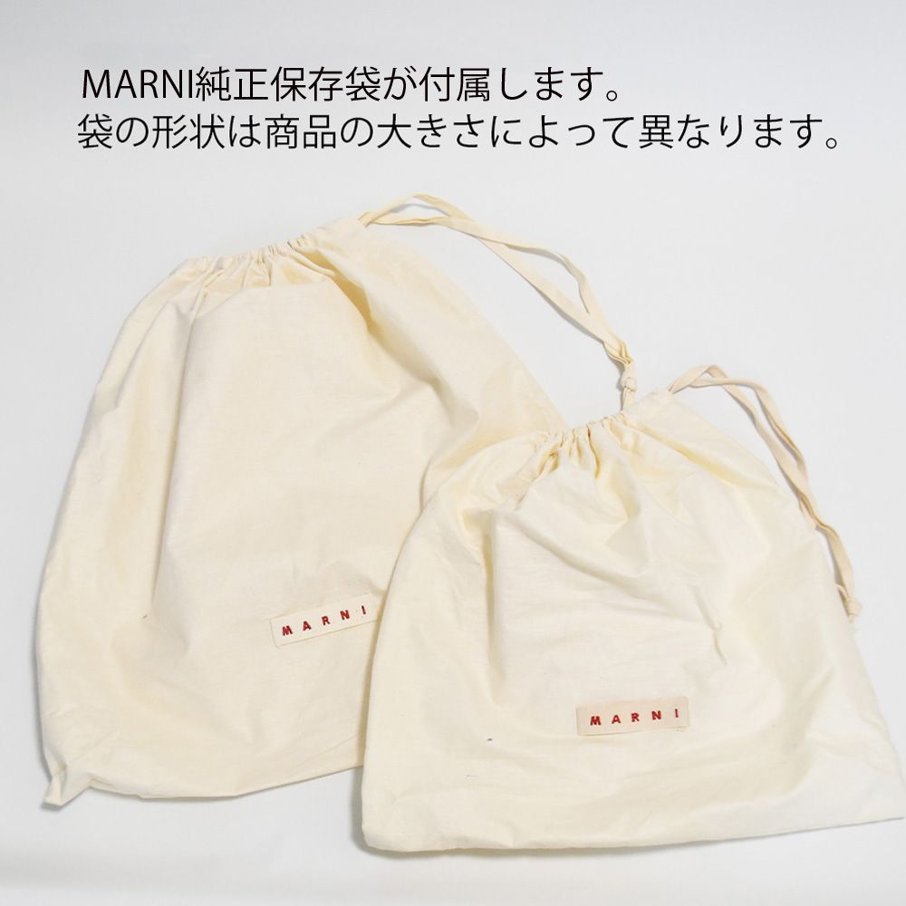 MARNI マルニ ポーチ 小物入れ ストラップポーチ クラッチバッグ