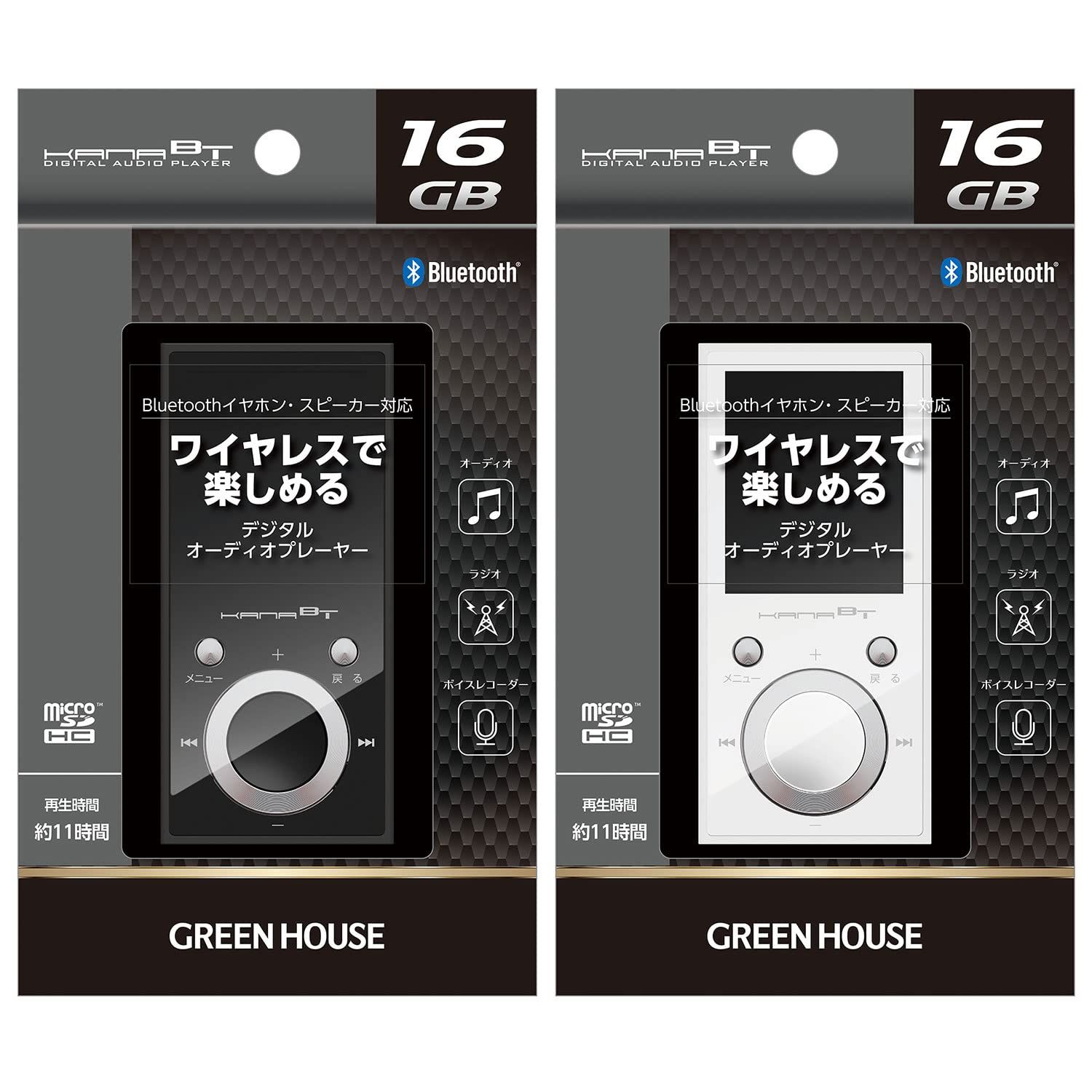 ブラック GH-KANABTS16-BK