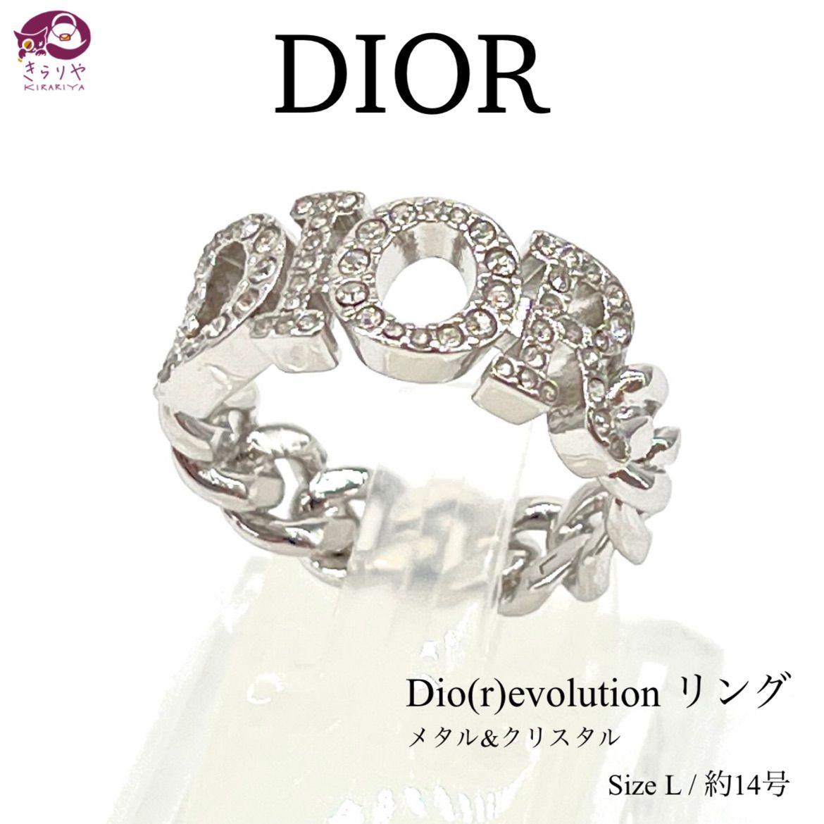 DIO(R)EVOLUTION リング メタル＆クリスタル ぶ厚