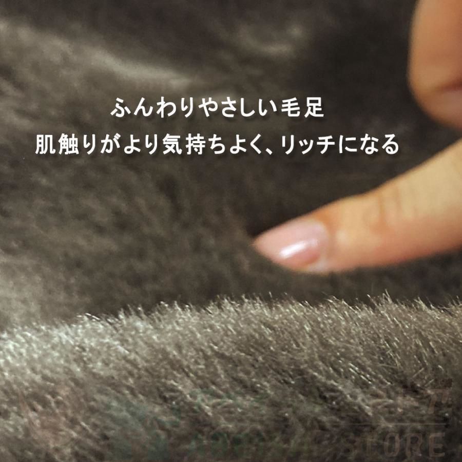 冬物