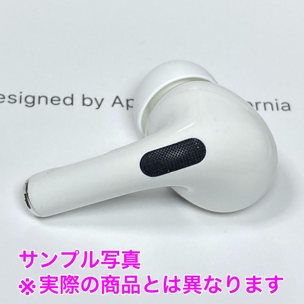 キズ少】AirPods Pro 第1世代 左耳のみ Apple正規品 - メルカリ