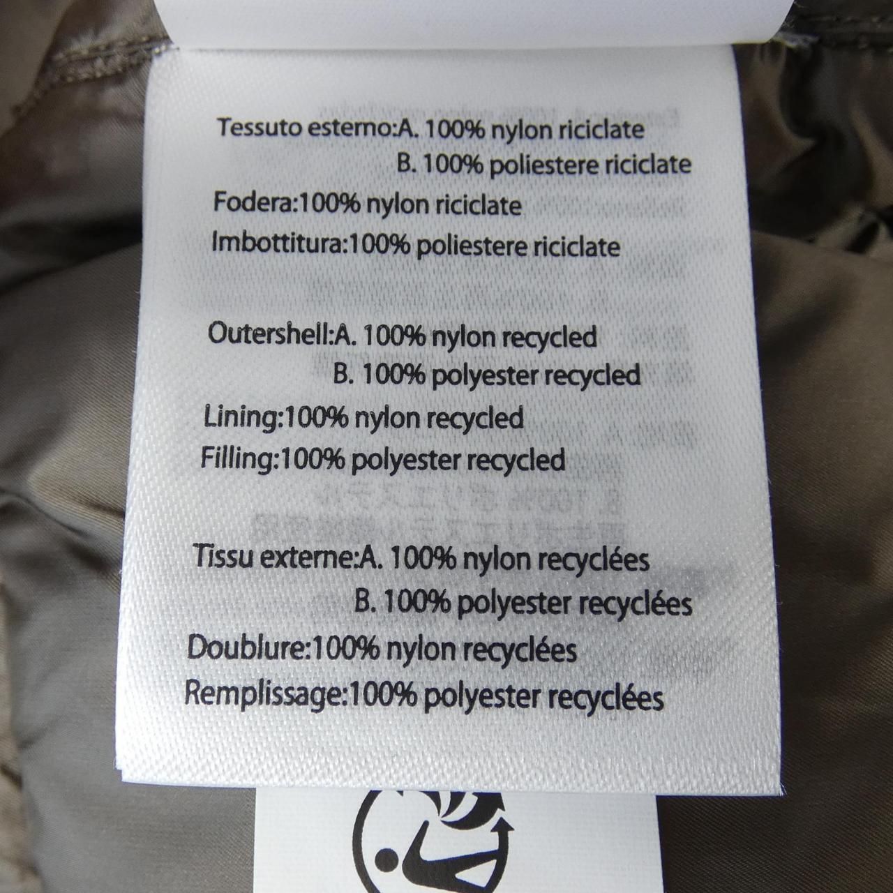 セイブザダック SAVE THE DUCK コート GULLKHAN_COM