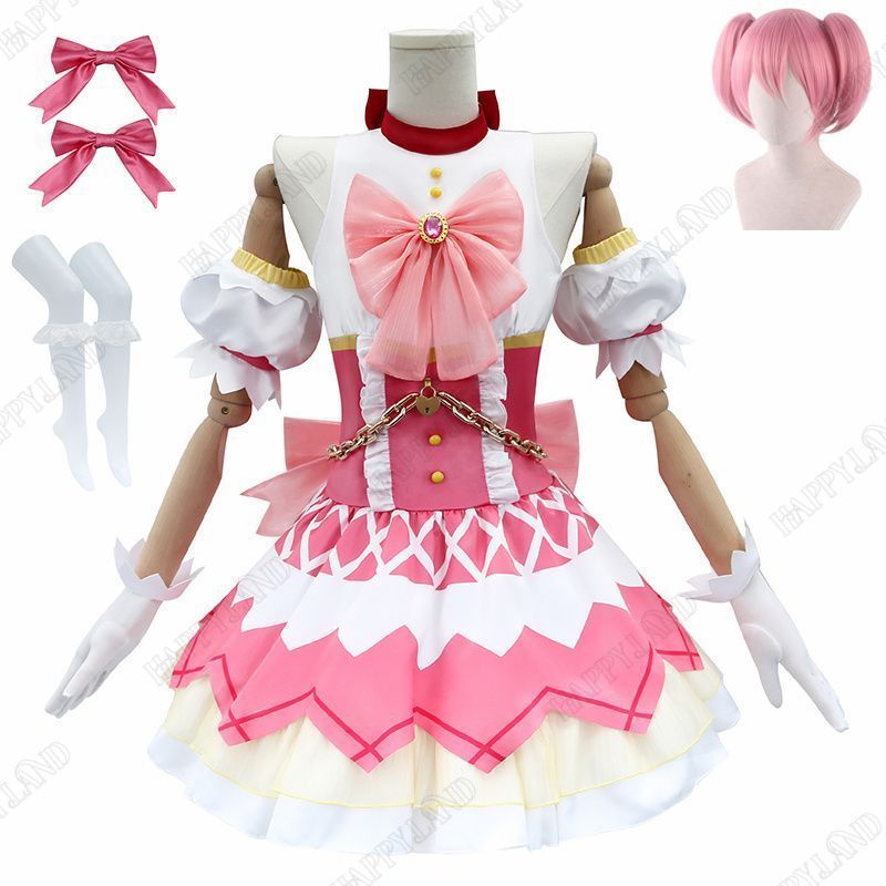 魔法少女まどか マギカ 鹿目まどか コスプレ衣装 ウイッグ付き ヒロイン ワルプルギスの夜 かなめまどか