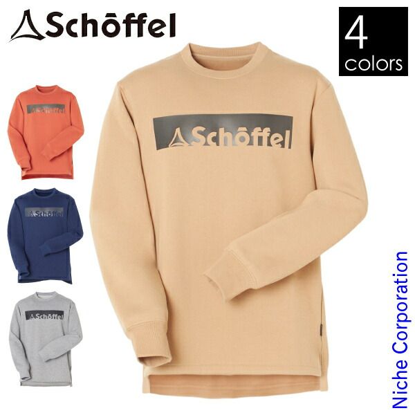 Burton Balance 157.5 チームカラー 限定シルバー テリエ 2025年