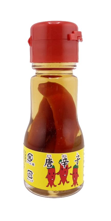 20本セット 唐辛子 コーレーグース 35g 比嘉製茶 少量 小瓶 沖縄そばに 卓上用に 液唐辛子