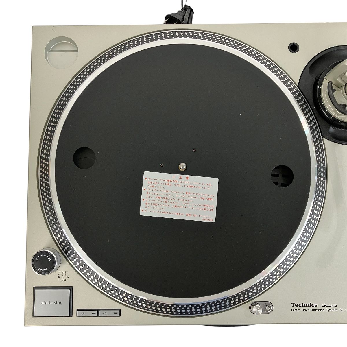 音響機器 Y10515931