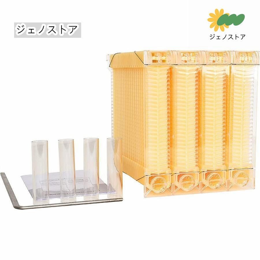 ミツバチ 巣箱 蜜蜂巣箱 4|6|7個 フローハイブ 蜂巣 巣脾 巣礎 巣枠 ミツバチ巣 自流蜜蜂巣 採蜜器 蜜蜂飼育 ミツバチ飼育 自動ハチミツ採取 Bees Hives 養蜂器