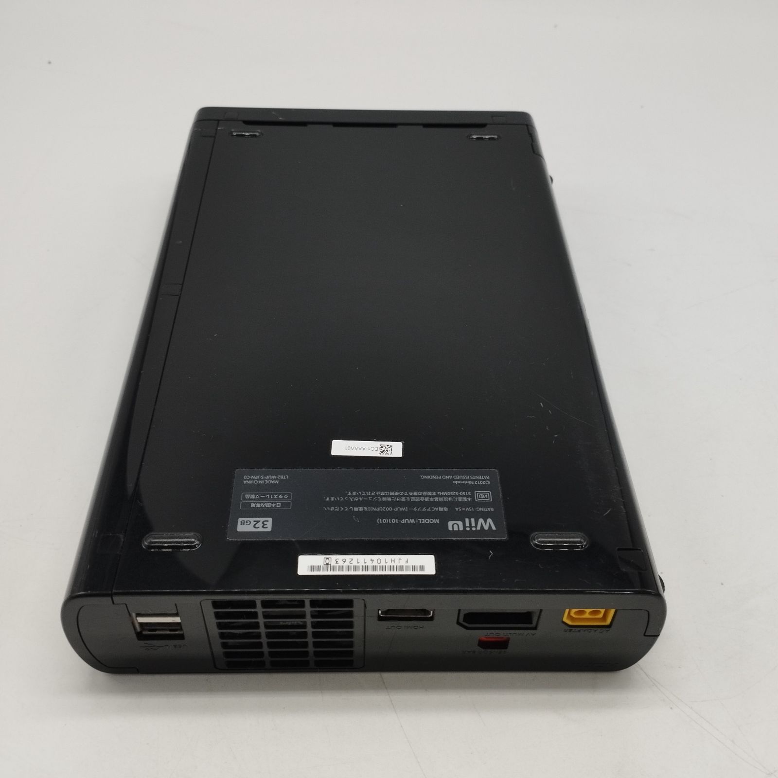 s19420】任天堂 WiiU 本体 セット 32GB ブラック ニンテンドー
