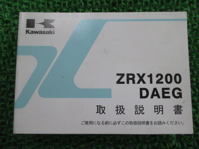 Kページ NIKE(ナイキ) / ローカットスニーカー/28cm/RED/スウェード/ナイキ