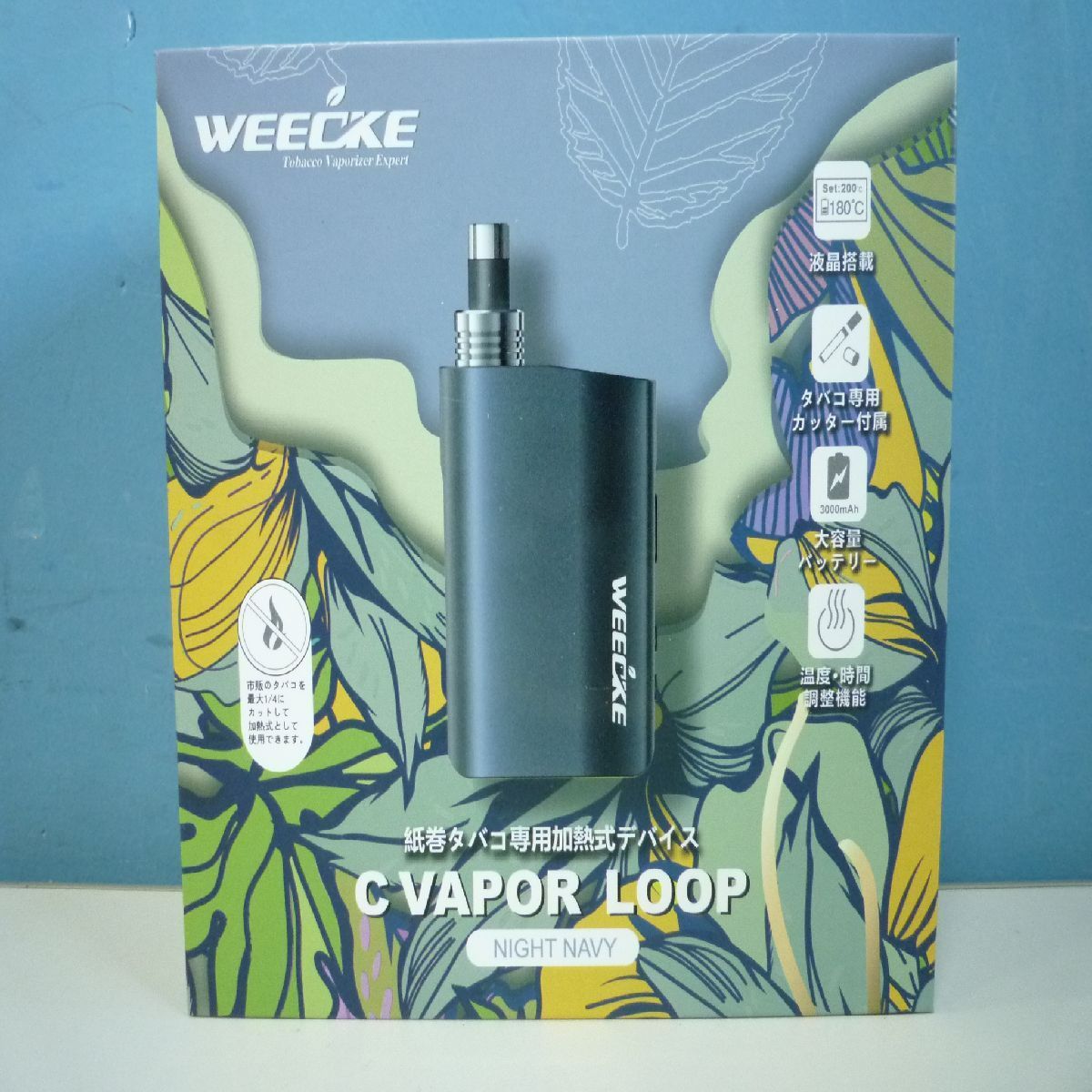 weecke c vapor loop 加熱式タバコ ヴェポライザー - タバコグッズ