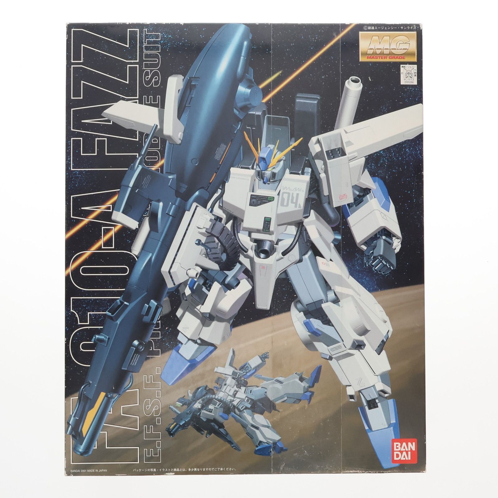 MG 1/100 FA-010A FAZZ(ファッツ) ガンダム・センチネル プラモデル(0105266) バンダイ