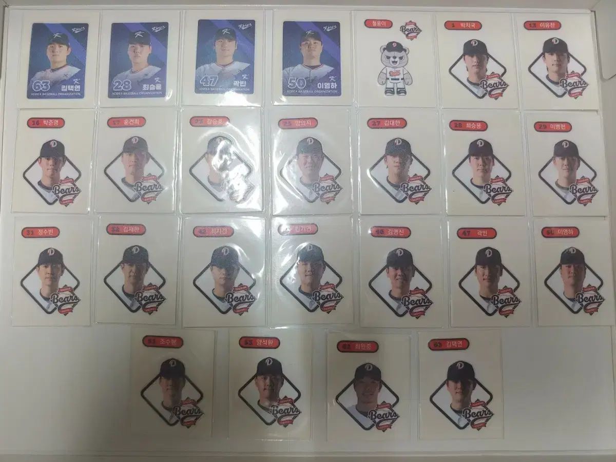 斗山ベアーズ kbo ティブシル シーズン 1 フルセット