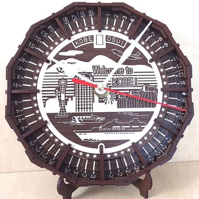 ◇岡山発◇Meiji◇大きなゼンマイ式掛時計◇全長約130cm◇USED稼動品