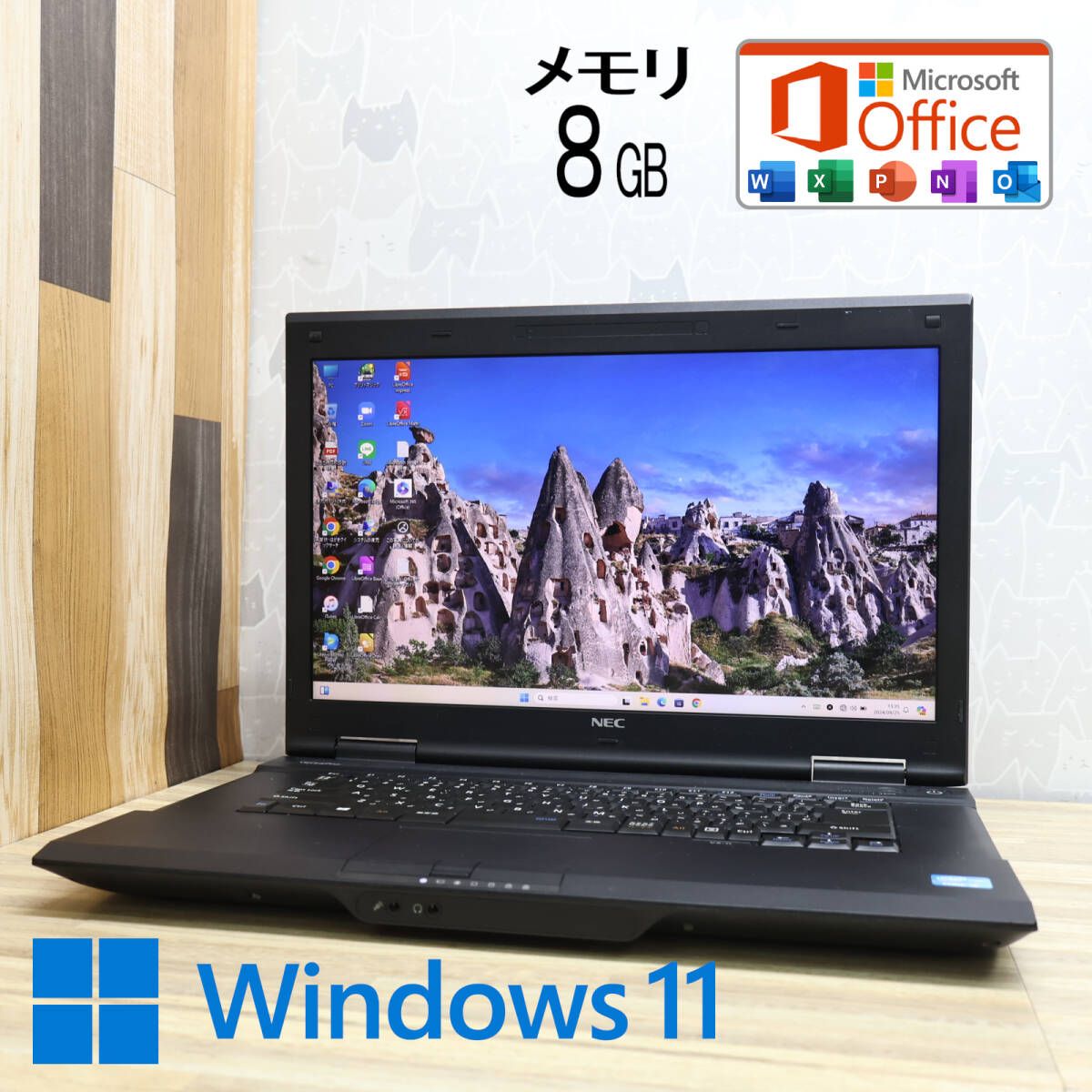 美品 高性能i5！500GB メモリ8GBVK26T Core i5-3230M 高解像度 Win11 MS Office 中古品 ノートPCP79019