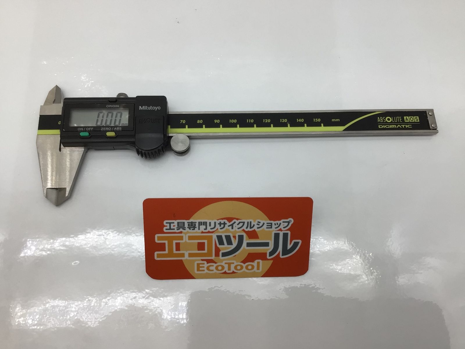 品 MITUTOYO ミツトヨ ABSデジマチックキャリパ CD-15AX 500-151-30 ITSQRV8D64ZK エコツール知立店 M02