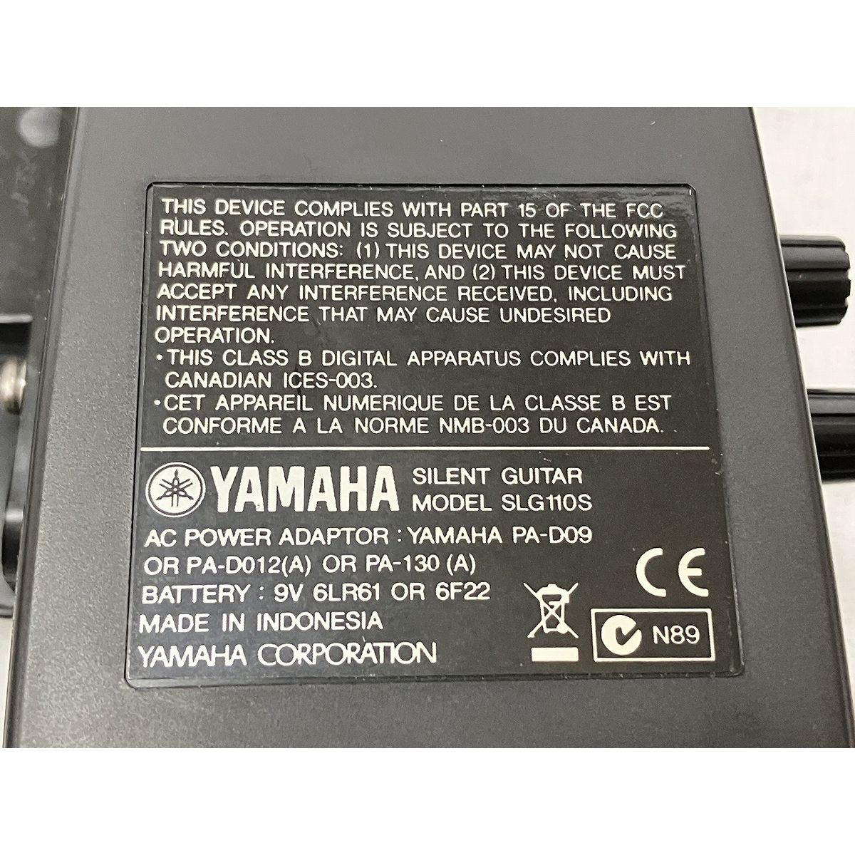 スチール弦 ヤマハ